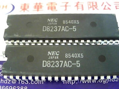 D8237AC-5 DMA CONTROLLER, 40 Pin, DIP