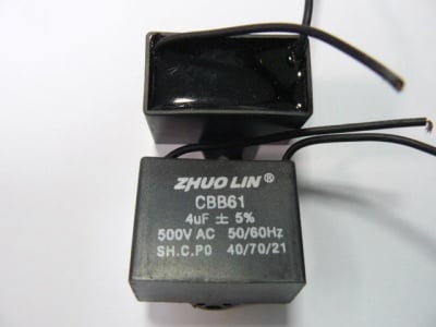 Кондензатор 4.0UF 500V биполярен CBB61