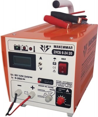 Професионално зарядно устройство за стартерни батерии ЗУСБ6-24/20
