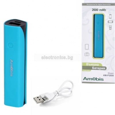 Външна Батерия AM-P2600 BLUE 2600mAh за Телефон, Amobis Power Bank, Micro USB кабел, синя