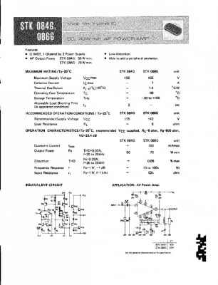 STK084G original SIP10 Audio Power Amp,±50V, 7A, &gt;50W(±35V/8Ohm) SIP10 GOTO:STK085, STK 086(G)