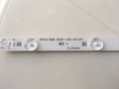 Светодиодна лента БЯЛА LED-12-TV-OMEGA 12V 95см 12 светодиода