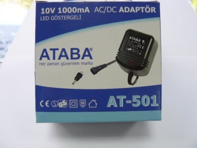 Адаптер с трансформатор AT501 1A 10V 20W