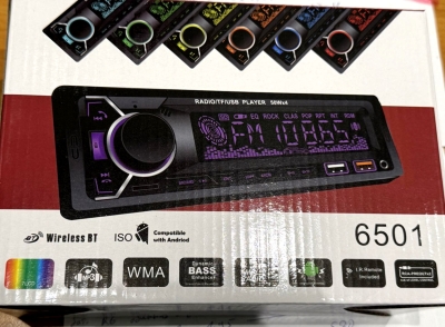 Автомобилен плеър Радио MP3 плеър за кола OMEGA DEH-6502 4x50W MP3 SD-CARD USB BLUETOOTH