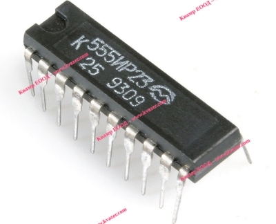 К555ИР23 74LS374 IC: цифрова; 3 състояния, D тригер, управляем с фронт; Канали:8