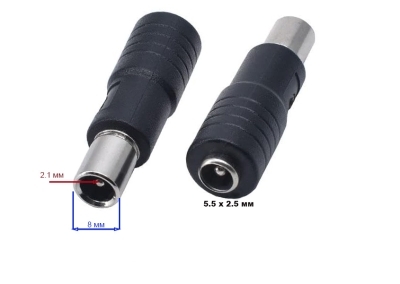 Жак захранване ZS21X55/25X55-K Адаптер; Кон:5,5/2,5; Щепсел: ъглов; Вх:5,5/2,1; 7A
