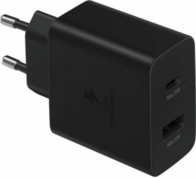 Зарядно устройство адаптер  за бързо зареждане с два порта USB и TYPE C, EP-TA220