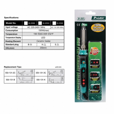 Поялник с терморегулатор PROSKIT SI253B-150W