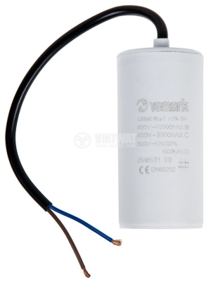 Работен кондензатор, 450VAC, 60uF, 85°C, с кабел, CBB60-60/450K