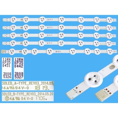 Светодиодна лента подсветка 9.5DLED UNDC-N01 set-5 LED904-5