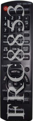 Дистанционно управление CONEL 8853 PANASONIC N2QAYB000555