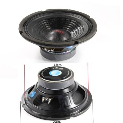 Нискочестотен говорител 8 инча, 20 см, AN-0808-8 8оhm 90W