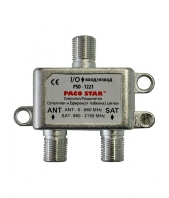 Сплитер диплексер PACO STAR PSD-1221