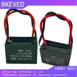 Кондензатор 4.0UF 500V биполярен CBB61