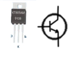 КТ805 KT805