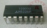 M5226P-16P 5-CH. GRAPHIC EQUALIZER 16P.
