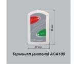Антена терминал TERACOM ACA100 за RFID карти