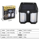 Соларна LED лампа Соларна лампа за стена CL-228 със сензор за движение