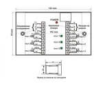 Инфрачервена бариера, трилъчева TR1113-3