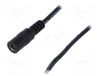 Захранващ кабел DC.CAB.0020.OMEGA 5,5/2,1 гнездо 0.2m