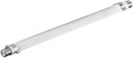 Кабел коаксиален антенен RF F конектор женски/женски, плосък за удобен преход през дограма, бял, 0.20 метра