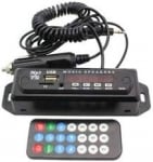 Модул за вграждане CT474DBOX  MP3 Player дистанционо управление с BLUETOTH + FM РАДИО OMEGA с кутия