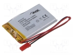 Акумулаторна Батерия AKY-LP503759 Акум: Li-Po; 3,7V; 1350mAh; проводници,конектор JST SYP-02T-1