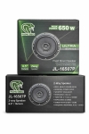Говорител 6.5" JL-16507P 32W 4R авто говорители 6.5, 65W, колони за кола