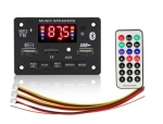 Модул за вграждане M518 Player дистанционо управление 12V Bluetooth+ FM РАДИО