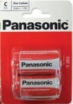 Батерия PANASONIC R14RZ 1.5V