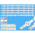 Светодиодна лента подсветка 9.5DLED UNDC-N01 set-5 LED904-5