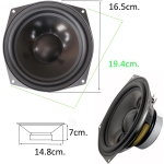Високоговорител нискочестотен басов PP-3017  6.7" 17cm. 8ohm. square