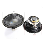 Говорител нискочестотен DBS-B8023 4ohm. 8" 200mm 100W