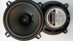 Високоговорител автомобилен OMEGA VO-501 25W 5" 4R единичен