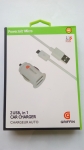 Зарядно 12V RED-2USB POWERJOLT-MICRO 2.1AMP GRIFFIN