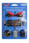 ХОБИ КИТ ученически експериментален комплект по електричество RD-0188